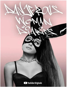 异人之下之决战！碧游村