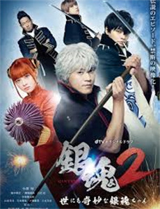 爱液联盟之神力女操人